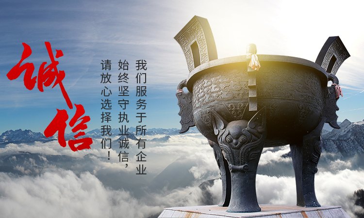 湖南腾荣律师事务所_湖南律师事务所|法律顾问|资深律师