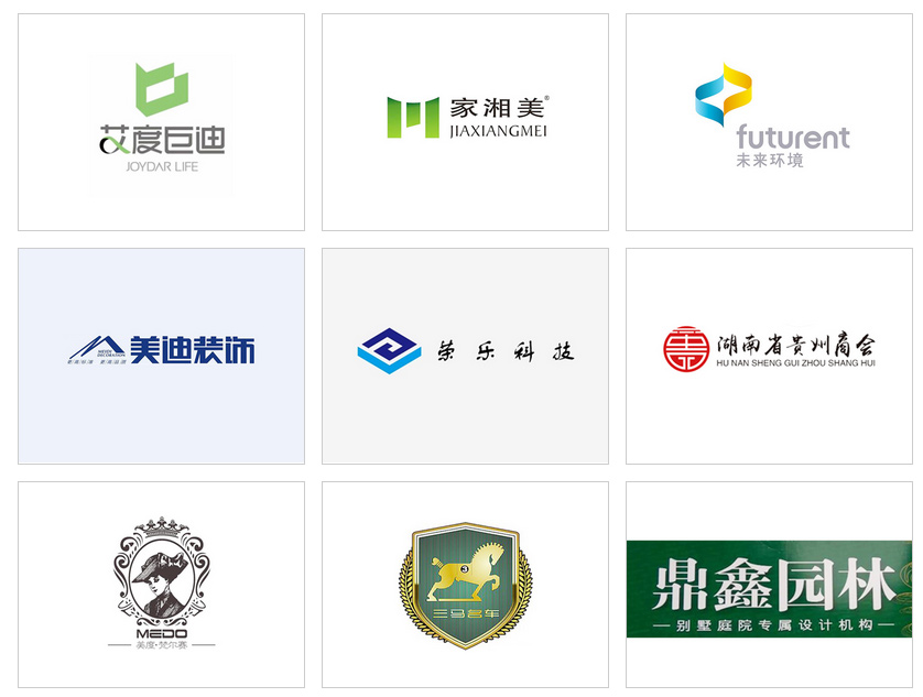 湖南腾荣律师事务所,湖南律师事务所,法律顾问,资深律师